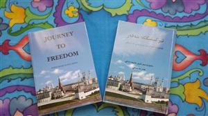 Tatar book 'Journey to Freedom'