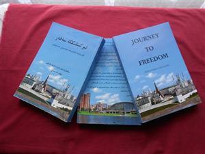 Tatar book 'Journey to Freedom'