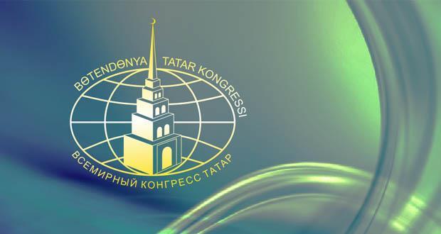 World congress of the Tatars